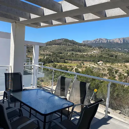 Holiday home Mar Y Penon *